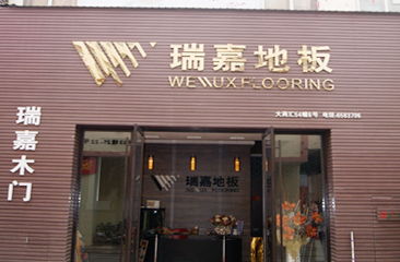 專業鑄就品質，服務創造價值——昆明馨隆建材公司鋁合金型材介紹