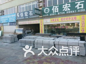 會(huì)澤縣家居建材購物指南 鋁合金型材選購與應(yīng)用全解析