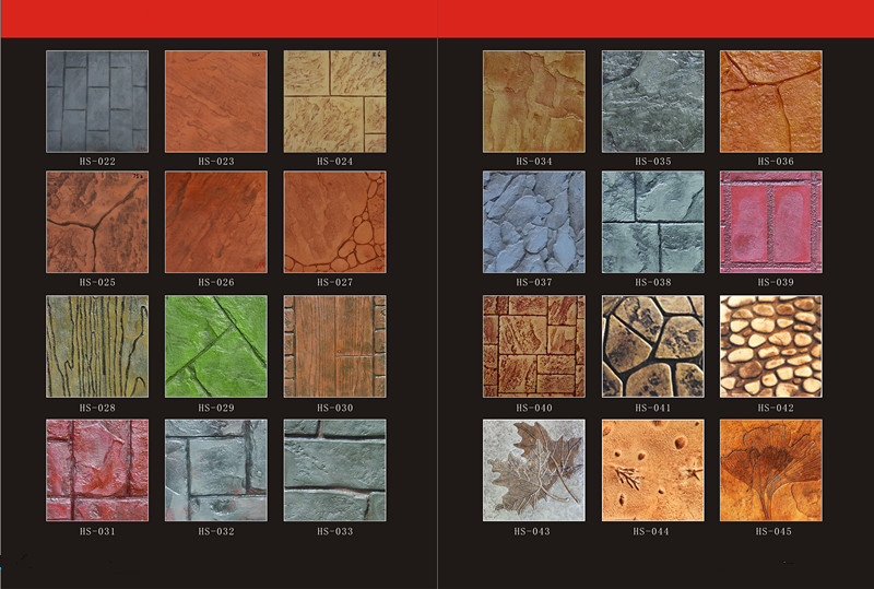 多彩藝術地坪在現代建筑中的應用——以安順、遵義、同仁為例