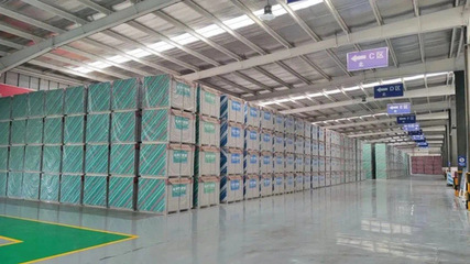 綠色發(fā)展，循環(huán)典范——楊家泊鎮(zhèn)環(huán)保型鋁合金型材產(chǎn)業(yè)獲《人民日報》專題報道