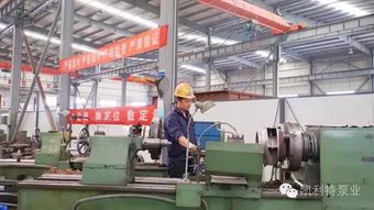 品質(zhì)、技術(shù)與生產(chǎn) 工廠三大部門的職能關(guān)系