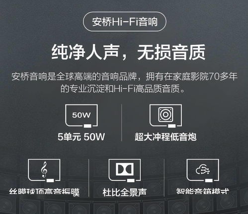 全球領(lǐng)跑者實至名歸 TCL發(fā)布兩款重磅旗艦級Mini LED智屏，并推出遠(yuǎn)程健康管理服務(wù)