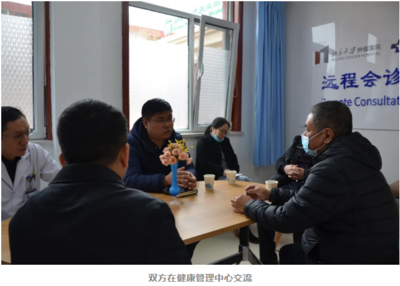 創(chuàng)新理念，打造一體化殘疾人康復(fù)模式——太原市殘聯(lián)、萬柏林區(qū)殘聯(lián)領(lǐng)導(dǎo)蒞臨我院調(diào)研指導(dǎo)遠(yuǎn)程健康管理服務(wù)