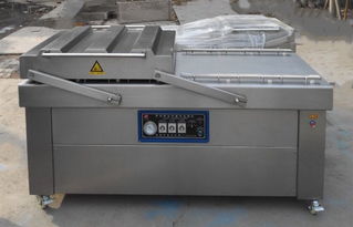 真空包裝加工報價 廠家