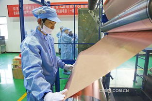 安徽銅冠銅箔銅陵項(xiàng)目 一期 建成投產(chǎn)銅資訊 有色金屬新聞 中色報(bào)網(wǎng) 中國(guó)有色金屬報(bào)主辦