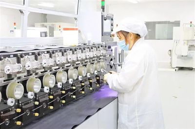 萬千氣象看遂寧|&ldquo;張榜&rdquo;尋來產(chǎn)業(yè)發(fā)展&ldquo;破題人&rdquo;!遂寧加快構(gòu)建產(chǎn)學(xué)研深度融合技術(shù)創(chuàng)新體系