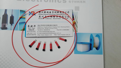 【【優(yōu)質(zhì)】廠家供應(yīng)紅色藍(lán)色等鐵氟龍?zhí)坠?霍爾傳感器套管 霍爾套管】?jī)r(jià)格,廠家,圖片,絕緣套管,蘇州新瑞電子材料-