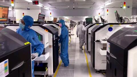 國(guó)瑞升亮相半導(dǎo)體材料行業(yè)發(fā)展(開(kāi)化)峰會(huì)