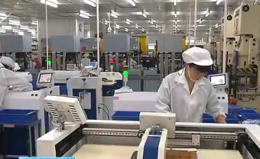 廈門迄今最大的工業(yè)項(xiàng)目:聯(lián)芯集成電路制造項(xiàng)目動(dòng)土