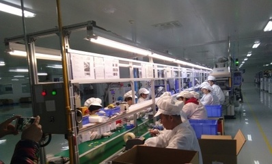 海富全球電子新材料產業基地:打造百億級消費電子新材料產業集群