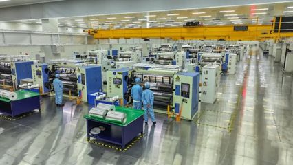 東陽(yáng)光集團(tuán) 向新而行鏈成群，跨越發(fā)展起高峰！電子材料生產(chǎn)新篇章